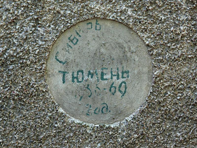 Lahmann (74).JPG